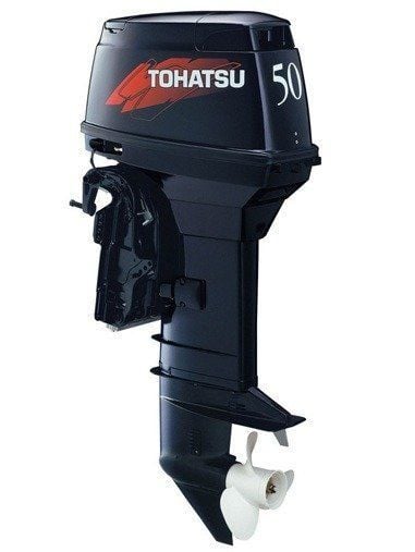 MFS 50 AETL Uzun fiaft Marfll› Trimli Enjeksiyonlu 95 Kg.