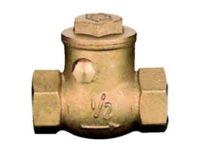 Çalpanalı Çek Valf 1.1/2'' Sarı