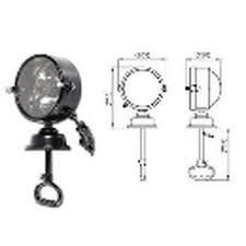 PROJEKTÖR 100W ALTTAN KUMANDALI