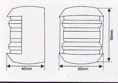 Seyir Feneri,İskele,12 M Kadar,Junior,Siyah Gövde,112,5 Derece