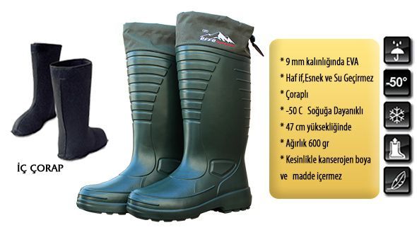 ÇİZME LEMİGO BAĞCIKLI (ÇORAPLI) 43